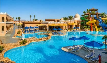 Parasols and loungers around the pools at Jungle Aqua Park